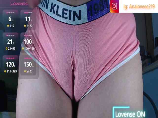 ana-loveee webcam