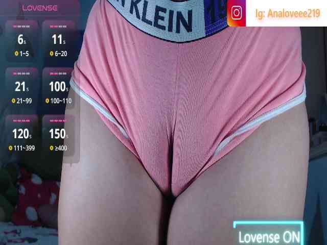 ana-loveee webcam