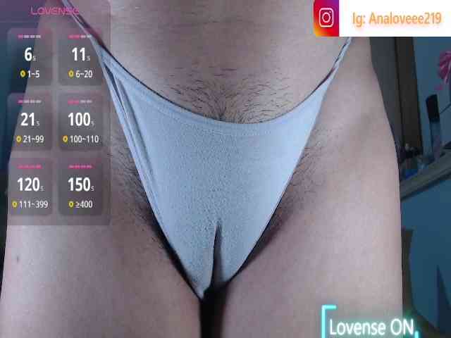 ana-loveee webcam