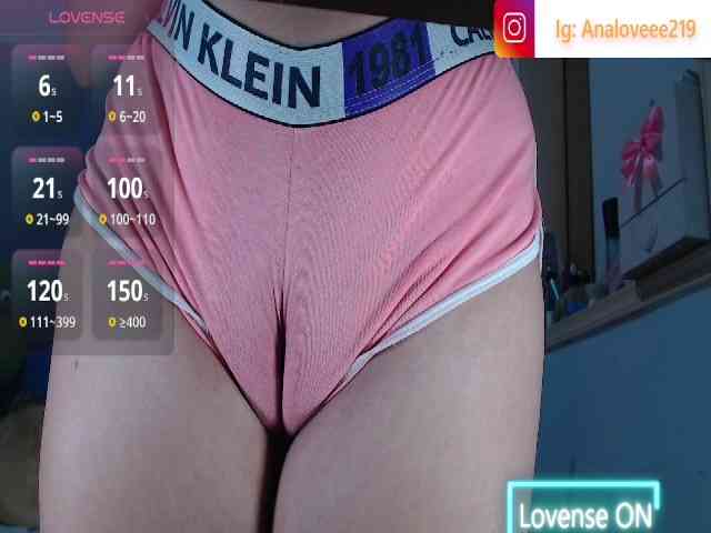 ana-loveee webcam