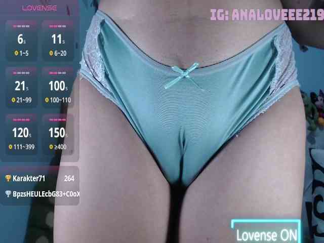 ana-loveee webcam