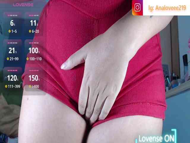 ana-loveee webcam