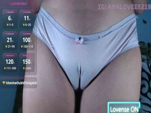 ana-loveee webcam