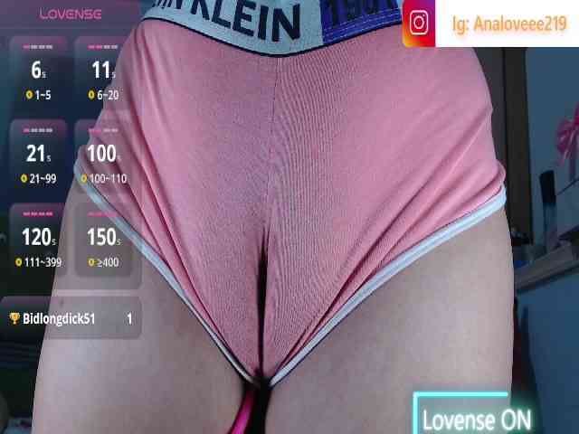 ana-loveee webcam