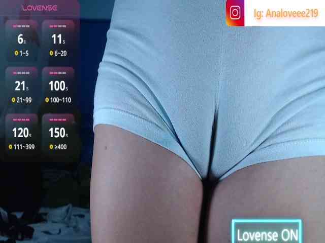 ana-loveee webcam