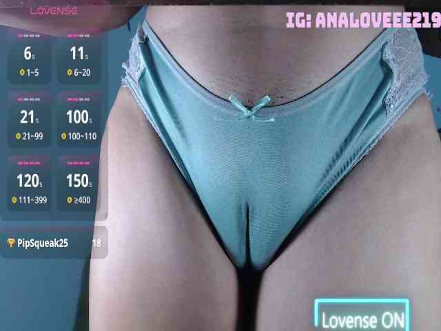 ana-loveee webcam