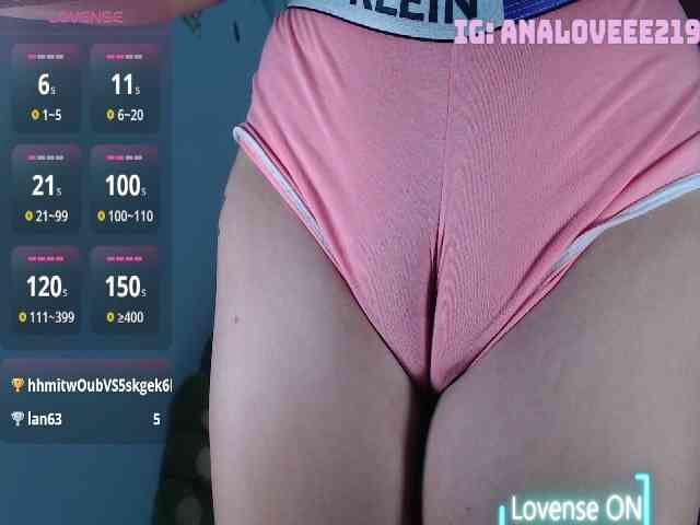 ana-loveee webcam