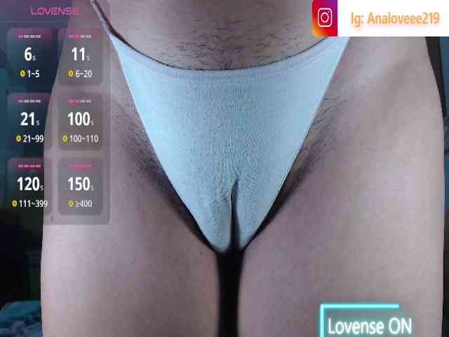ana-loveee webcam