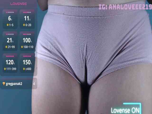 ana-loveee webcam