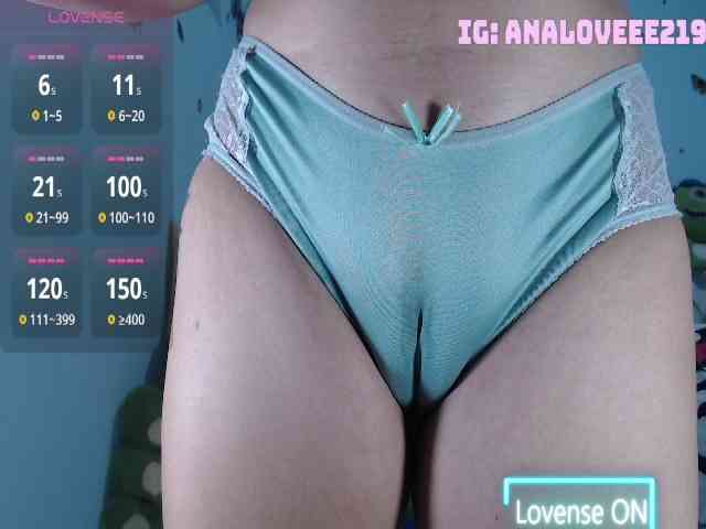 ana-loveee webcam