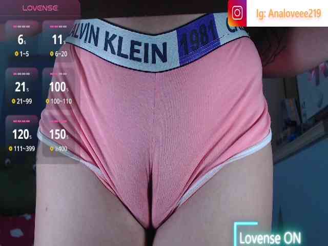 ana-loveee webcam