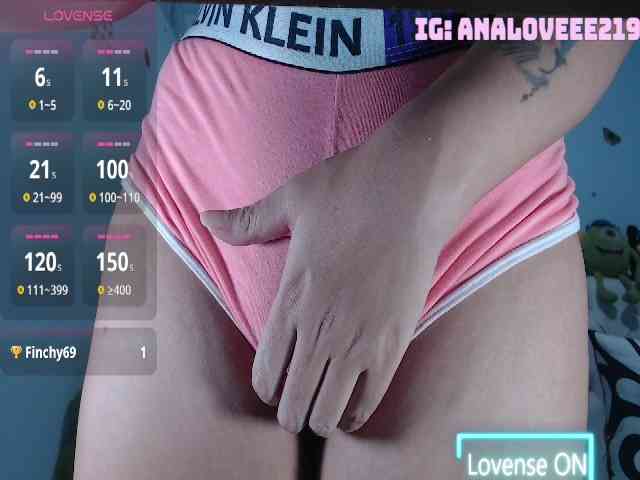 ana-loveee webcam