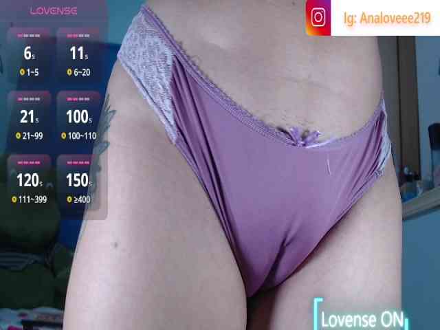 ana-loveee webcam
