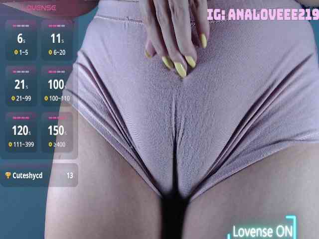 ana-loveee webcam