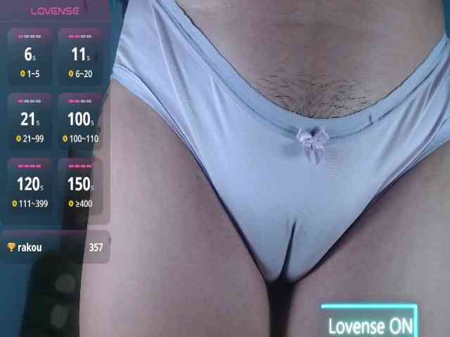 ana-loveee webcam