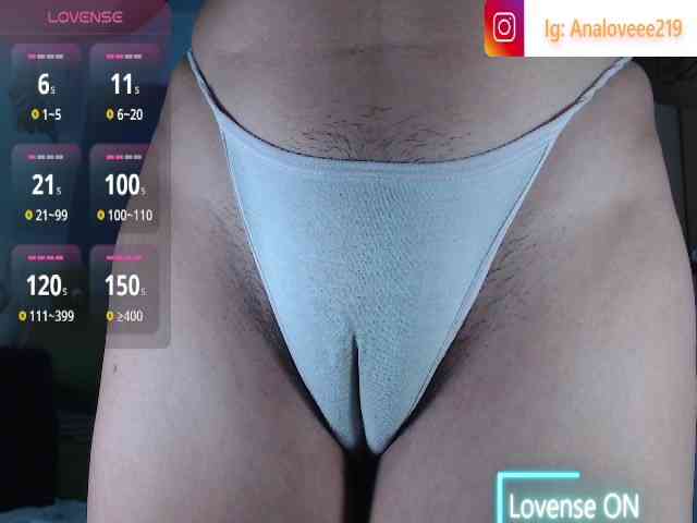 ana-loveee webcam