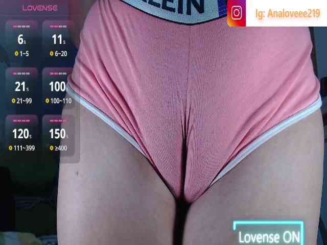ana-loveee webcam