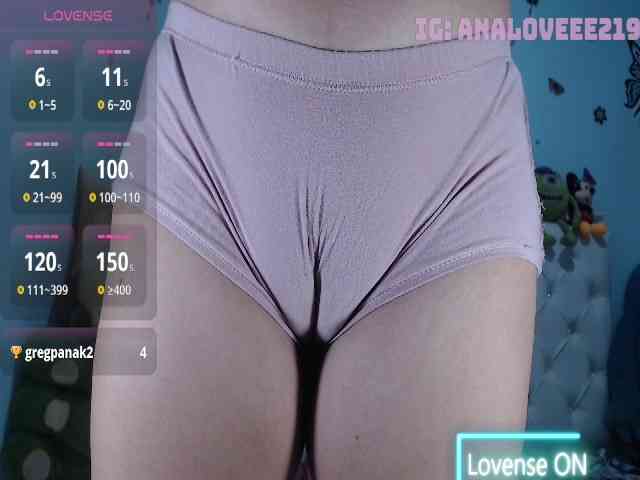 ana-loveee webcam