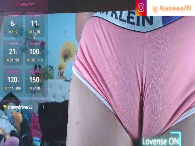 ana-loveee webcam