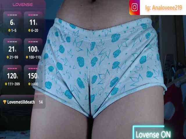 ana-loveee webcam