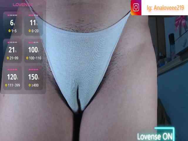 ana-loveee webcam