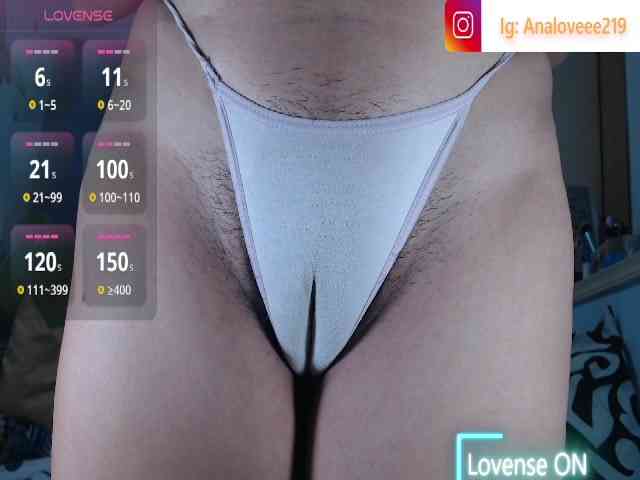 ana-loveee webcam
