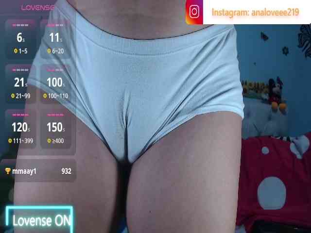 ana-loveee webcam