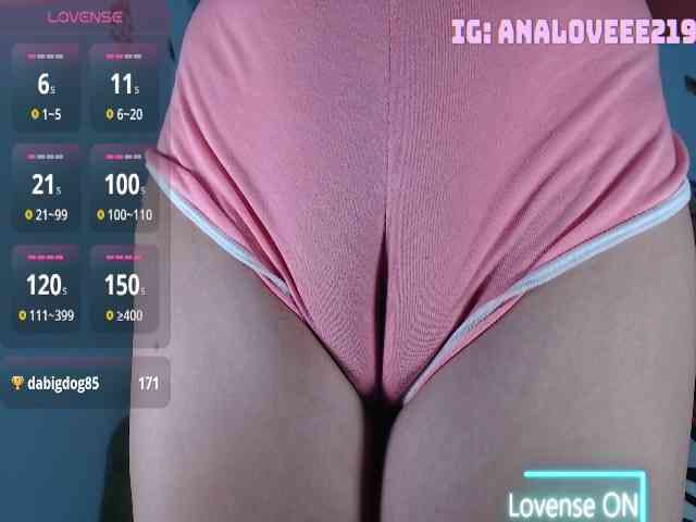 ana-loveee webcam