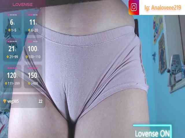 ana-loveee