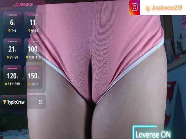 ana-loveee