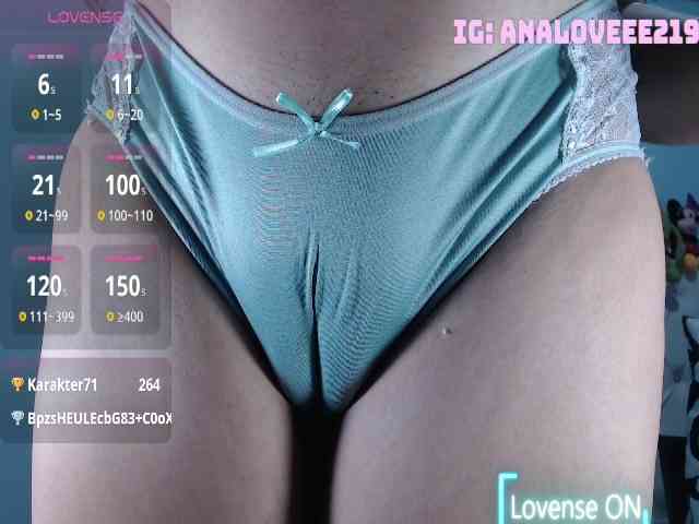 ana-loveee webcam