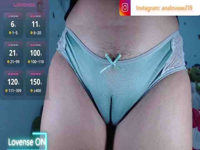 ana-loveee webcam