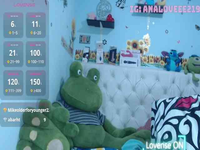 ana-loveee webcam