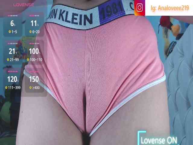 ana-loveee webcam