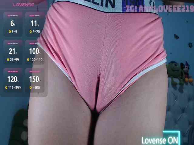 ana-loveee webcam