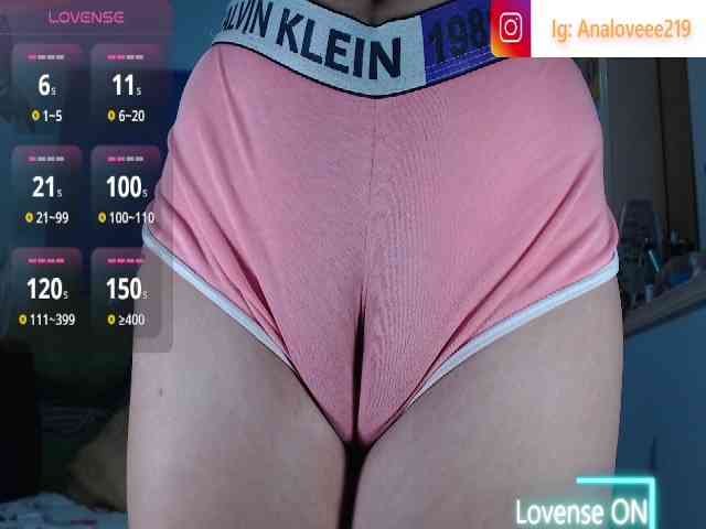 ana-loveee webcam