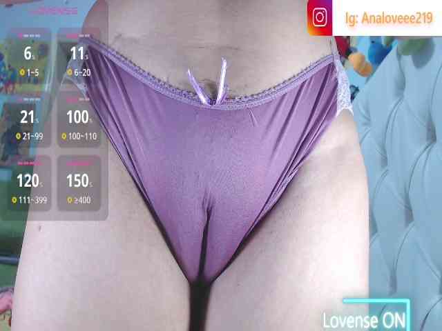 ana-loveee webcam