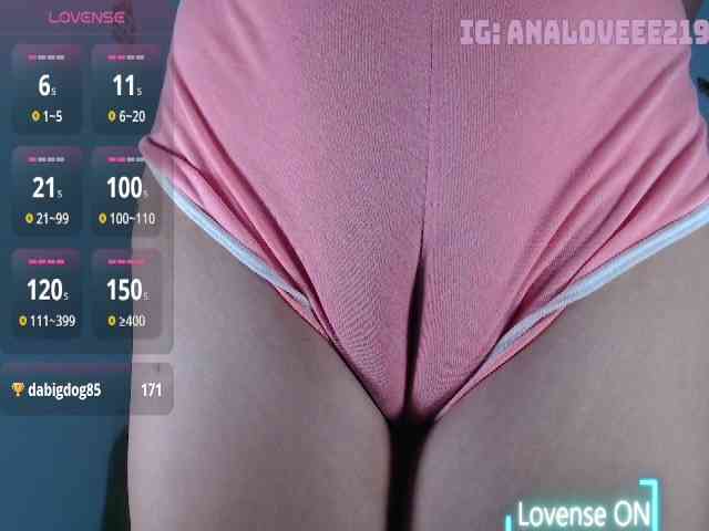 ana-loveee