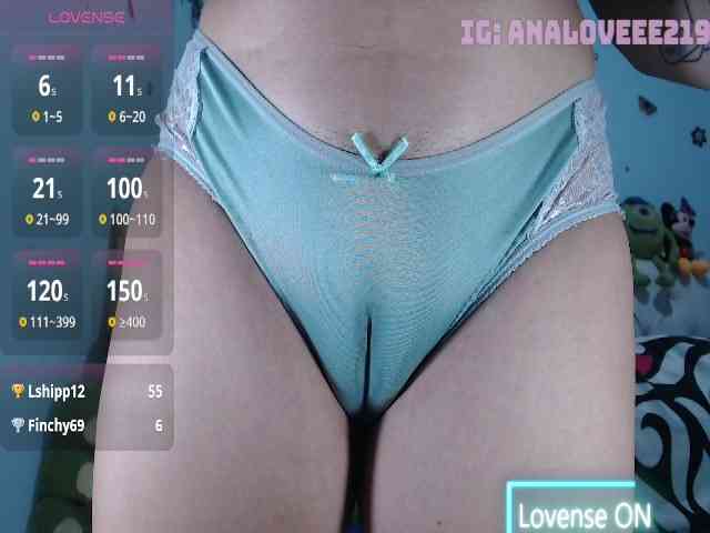 ana-loveee webcam