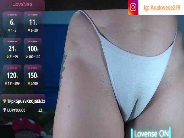 ana-loveee webcam