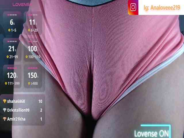 ana-loveee webcam