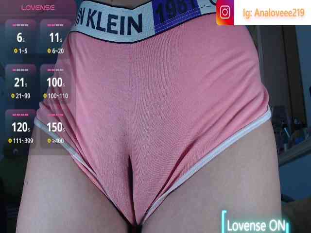 ana-loveee webcam