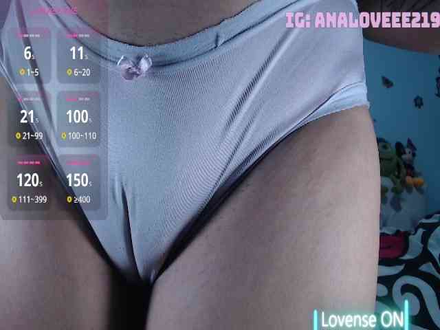 ana-loveee