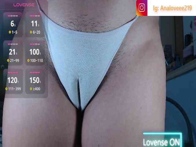 ana-loveee webcam