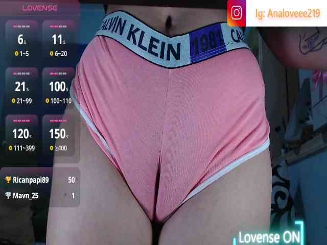 ana-loveee webcam