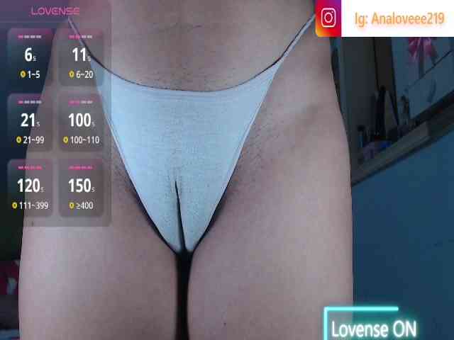 ana-loveee webcam