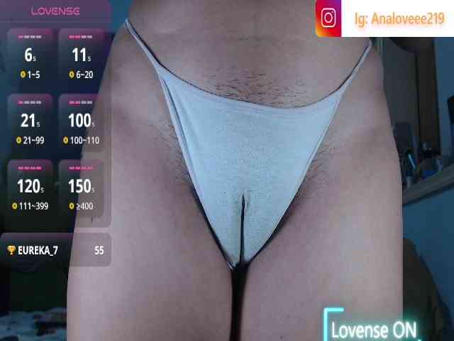 ana-loveee webcam
