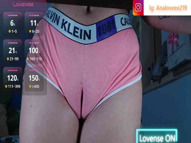 ana-loveee webcam
