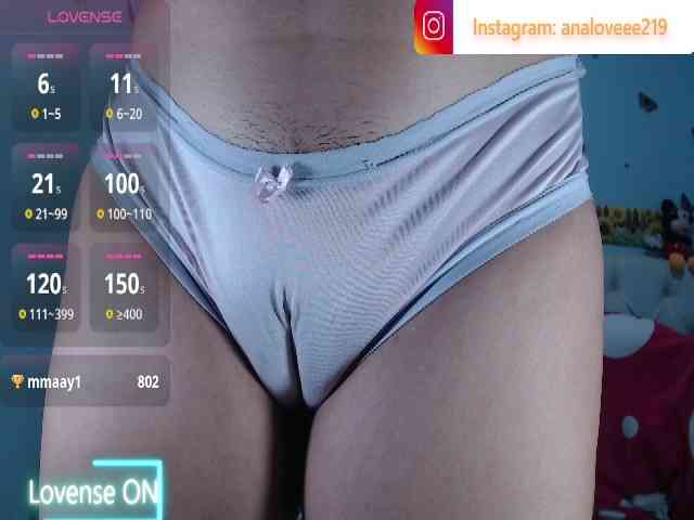 ana-loveee webcam
