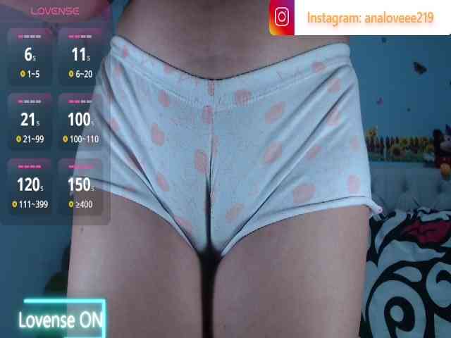 ana-loveee webcam